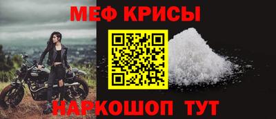 PSILOCYBIN Краснокаменск