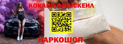 PSILOCYBIN Краснокаменск