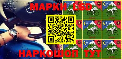 альфа пвп VHQ Краснодар