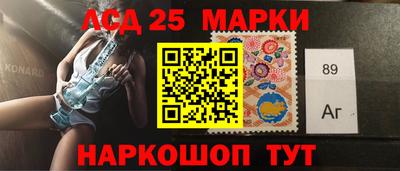 альфа пвп VHQ Краснодар