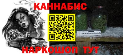 PSILOCYBIN Краснокаменск