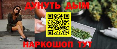альфа пвп VHQ Краснодар