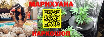 PSILOCYBIN Краснокаменск