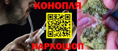 альфа пвп VHQ Краснодар