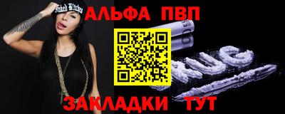 PSILOCYBIN Краснокаменск